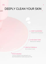 LAIKOU 24K Gold Sakura Peeling Face Mask Anti Wrinkle Whitening Blackhead Removal Facial Tear Off Mask Skin Care Products